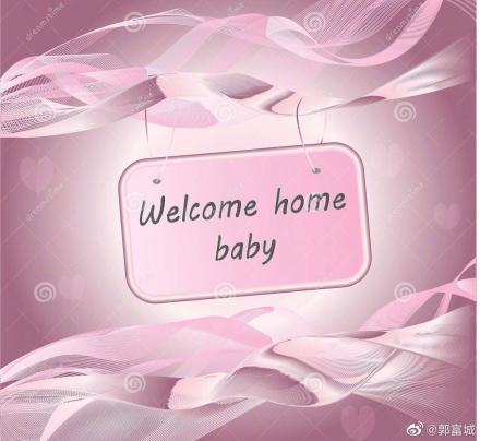 方媛顺利生下二胎,郭富城却没有公开是男孩还