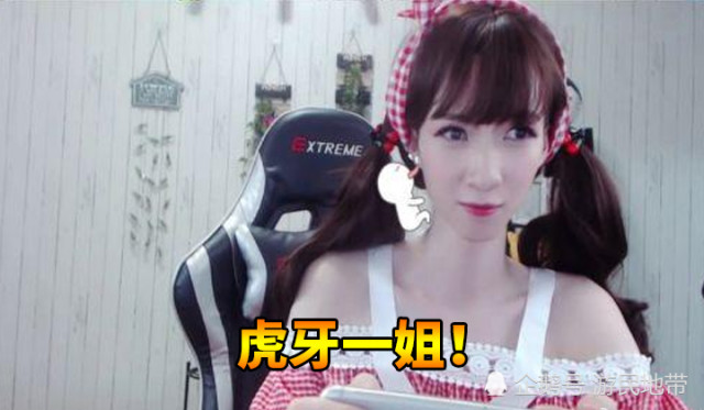 王者荣耀主播2020排名_王者荣耀5周年,虎牙邀请25位主播跨年代联动,2020代表