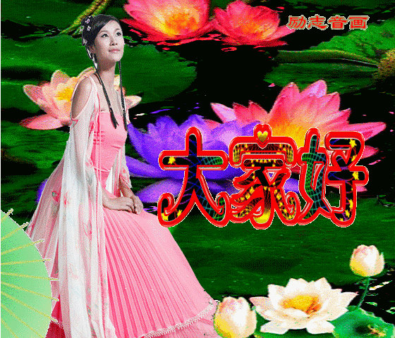 不打字就可以聊天的图片