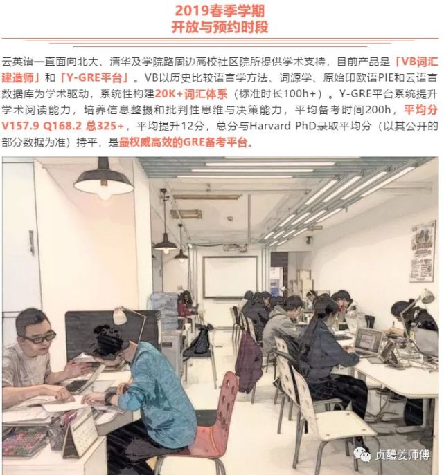 腾讯内容开放平台