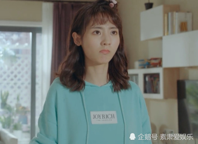 小时光:徐婕儿接近末末目的不纯,傅沛只是借口,他才是最终目标