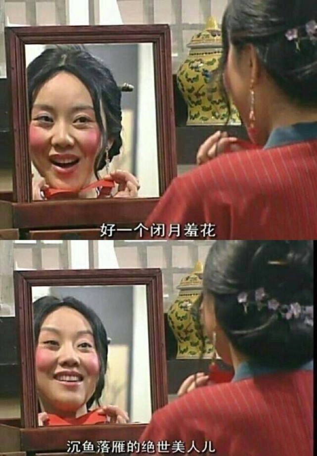 自拍和照镜子是两个人网友我到底长什么样子真相竟是如此