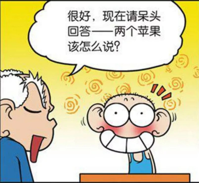 搞笑:呆头小记者采访食堂阿姨,她讲话根本停不下来