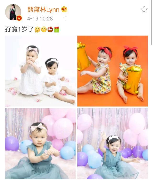 熊黛林|继郭富城为方媛庆生后，熊黛林也晒全家福为丈夫庆生，低调温馨