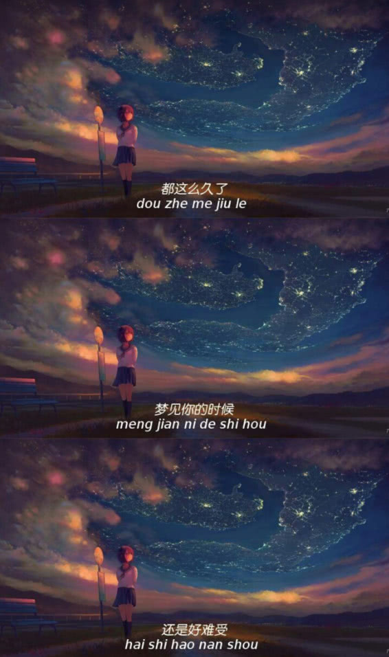 qq·爆火·心碎壁纸:关联解除了,特别关心没了,你也走了