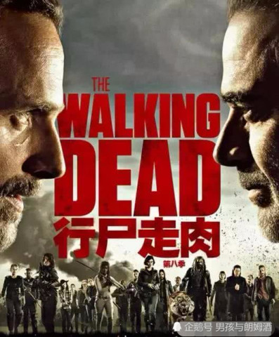 权力排行榜_第268期明星权力排行榜:他超过肖战排名第一,网友:精彩