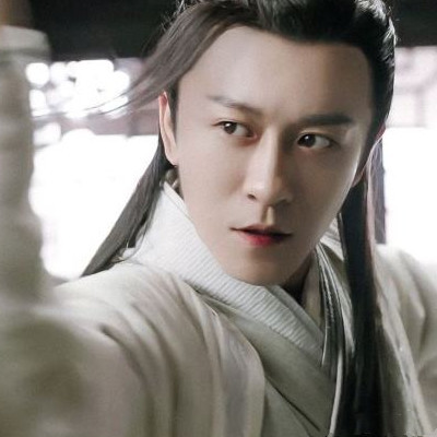 林雨申,新倚天屠龙记