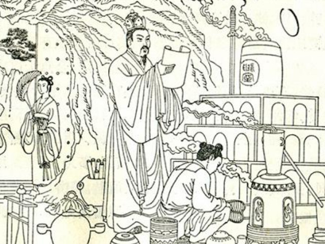 五斗米道是原始道教,与其他宗教的诞生结合,是道教形成的质变