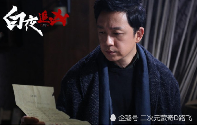 盘点一人分饰两角的电视剧,个个都是影帝级演技,简直炸裂