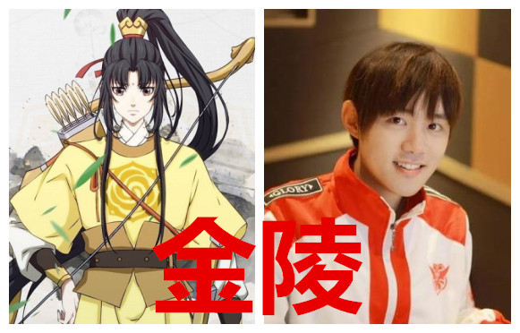 魔道祖师配音演员曝光,看到魏无羡,网友:声优都是"怪物"!