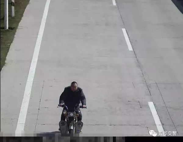 屡教不改!又一批五华人被实名曝光!