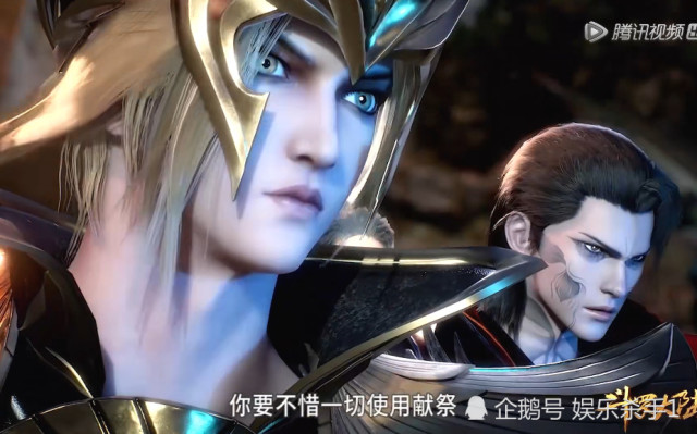 唯一一个会"昊天护体"的魂兽,仅一招,就让千寻疾痛不欲生!