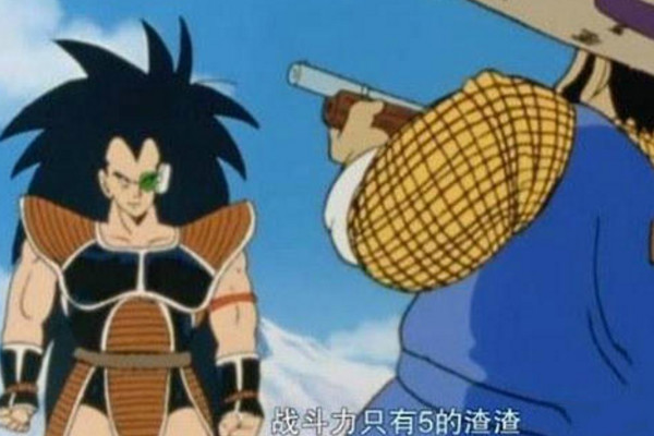 腾讯内容开放平台