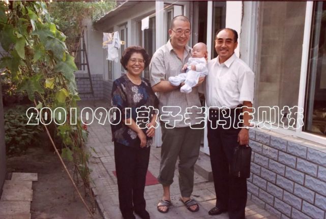 20220309唐师曾庄则栋与癌症视频