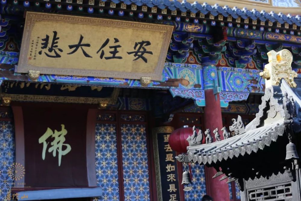 正信正行丨四摄法