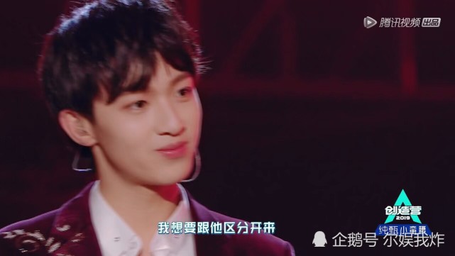 吴季峰和何洛洛成对手只因胡彦斌这句话何洛洛泪崩