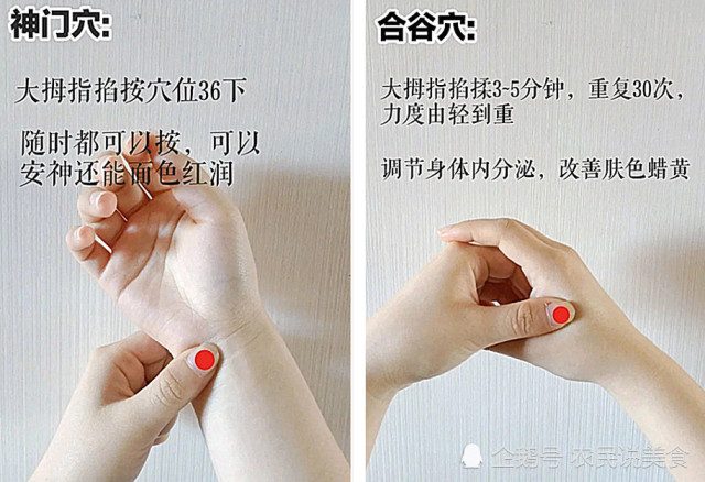 自制美白大法 美白中的战斗机 7天让你白成一道光