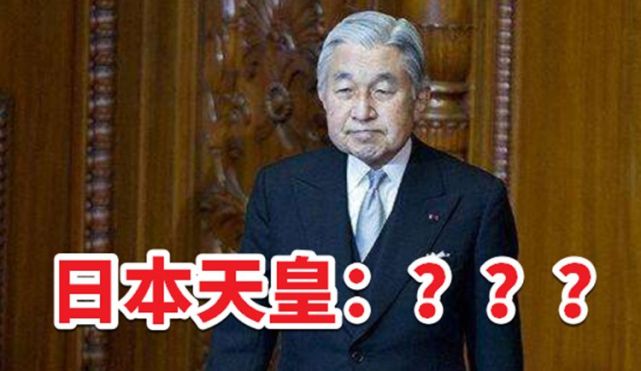 大概是"鹿晗公开恋情"那天惨状的多倍数,被媒体评价"只有天皇驾崩能相