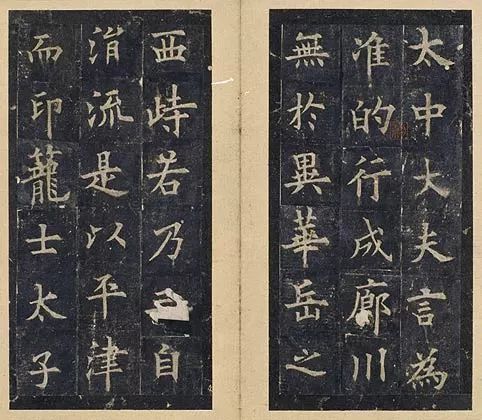 书法|书法史上留下的那些成语典故