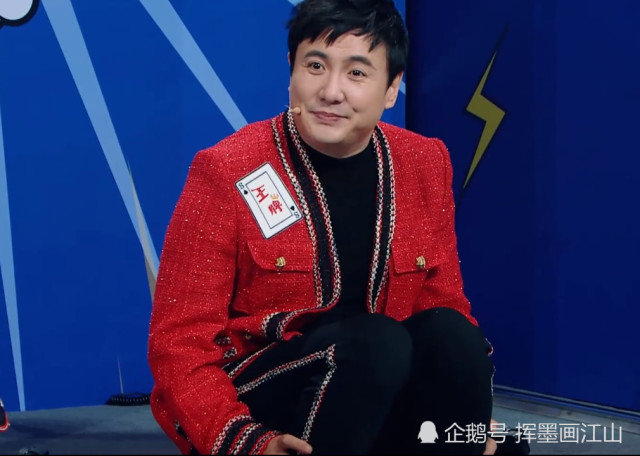 沈腾表弟蹭《王牌》热度,贾玲却下令结束他的