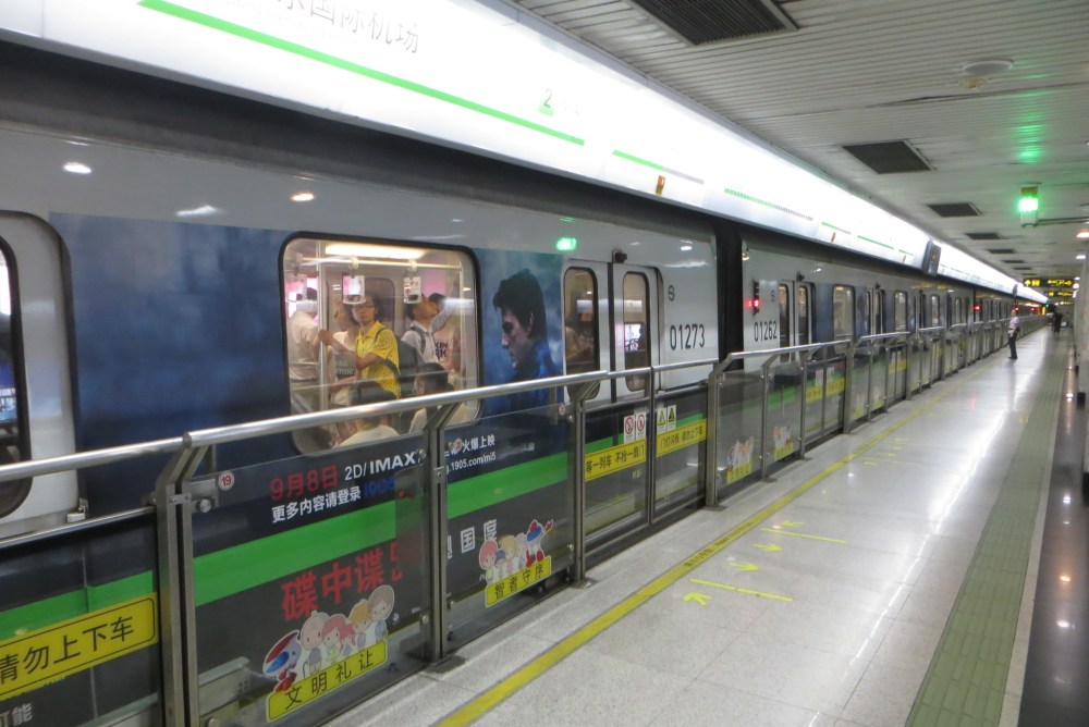 因家庭不顺,喝酒后在地铁站大闹,网友:结局可想而知!