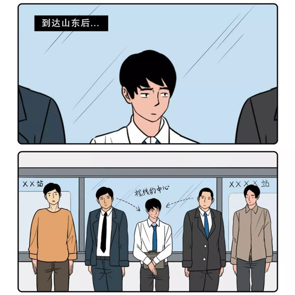 南方人说谎vs北方人说谎有一种谎话叫本地人对外地人说鬼话