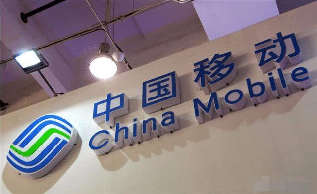 重庆移动招聘_重庆移动2021校园招聘启动(2)