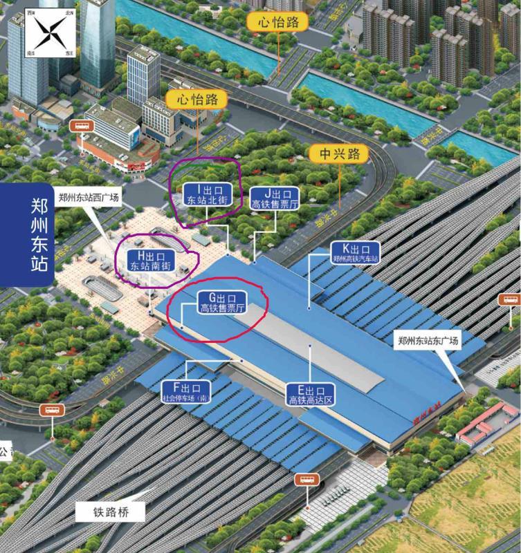 提醒1号线郑州东站g出入口4月22日至4月29日临时关闭