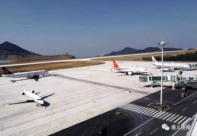 通过验收茅台机场停机位增至9个