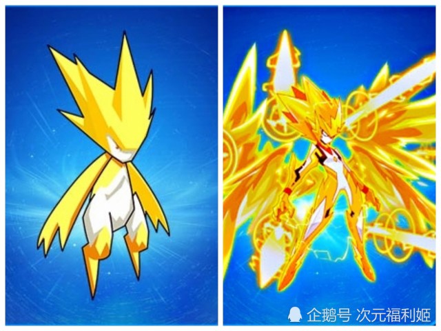 赛尔号该隐超进化