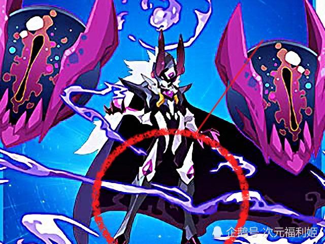 赛尔号该隐超进化