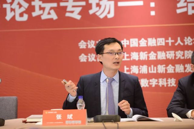 张斌本轮人民币升值由基本面因素驱动看美元指数不如看pmi