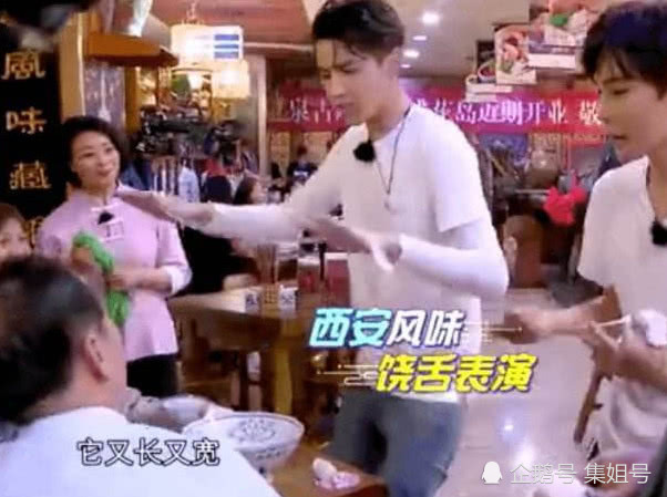 大碗宽面mv截图