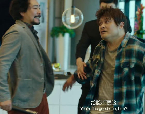 大人物:赵泰打陈勇强很凶残?看完原版,才知是