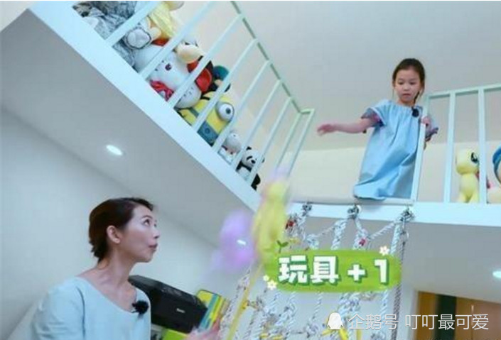 看到蔡少芬的家,就知道香港的房价了,网友:真的是寸土寸金呀!