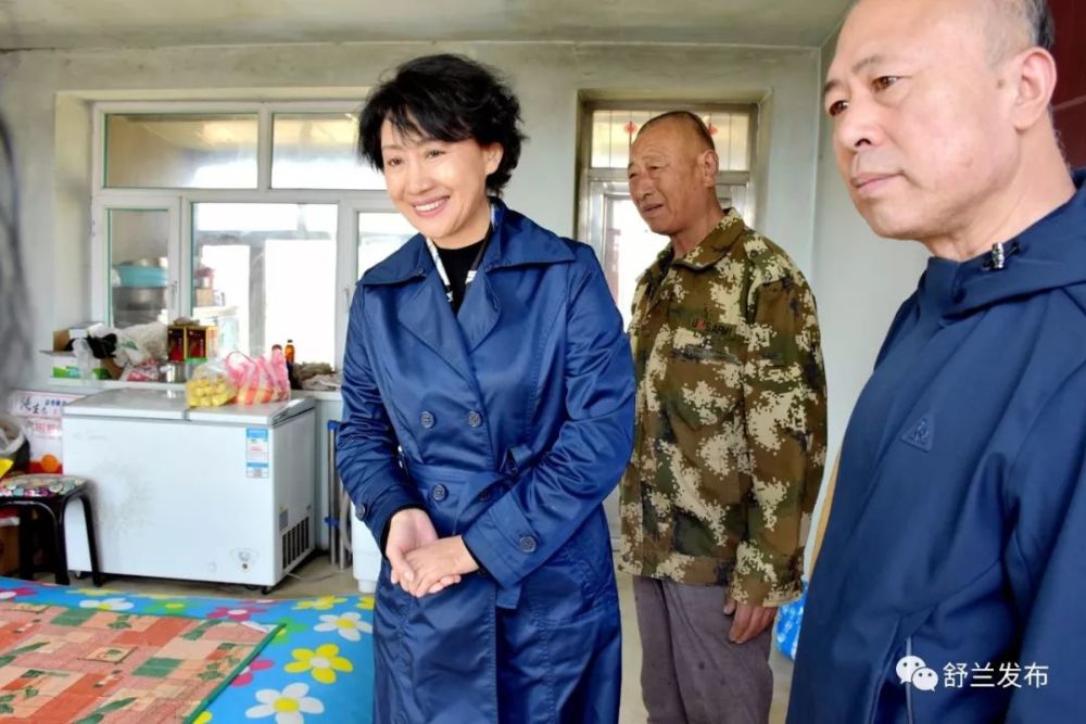 舒兰市市长金华调研扫黑除恶专项斗争和脱贫攻坚工作