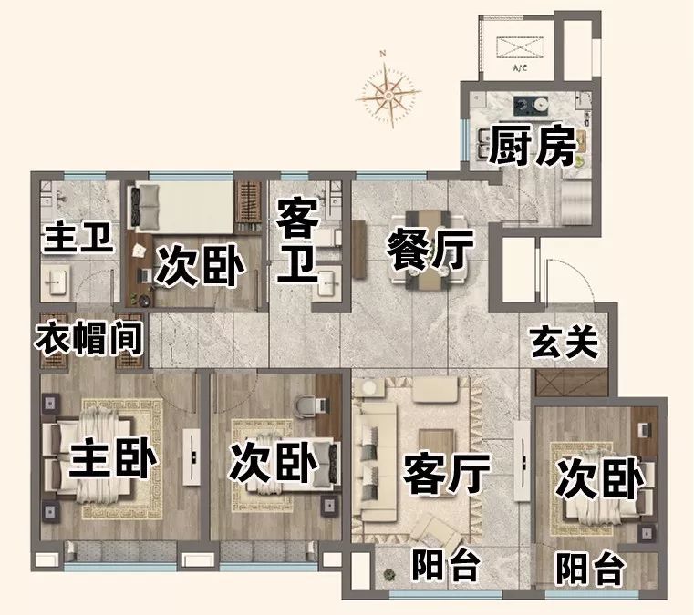 这些户型细节逆天了 比较尴尬的是,放眼整个西青,小三室居多,小四室却