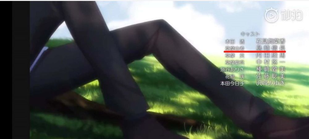 \