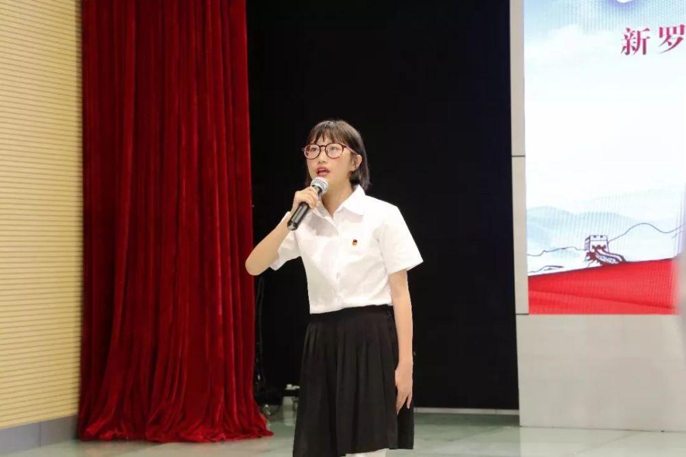 纪念五四运动100周年主题经典诵读比赛圆满