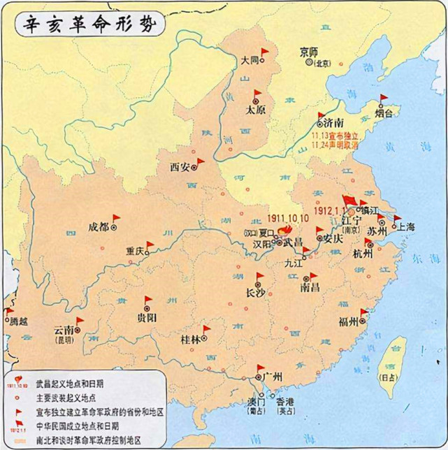 武昌起义后,山东为何有一场短暂独立的闹剧