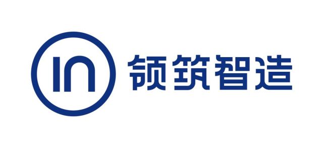 真格基金早期项目"indeco领筑智造"获a b轮共1.1亿元融资