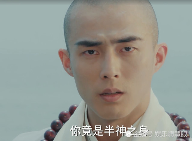 新白娘子:小青身世背景强大,许仙的后台更惊恐