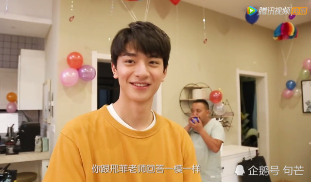 未末夫妇有多甜?导演问林一邢菲拍吻戏啥