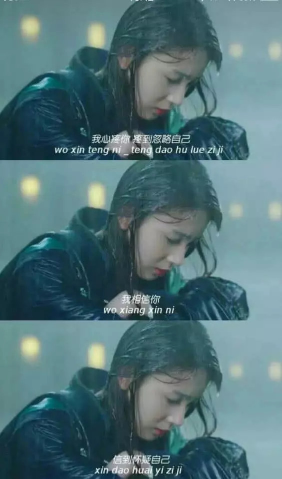 最近火了一种"心疼"壁纸:我心疼你,疼到忽略自己