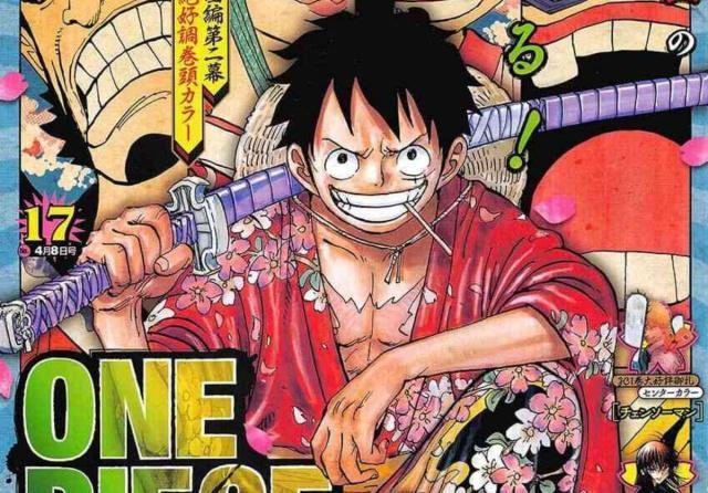 海贼王:关于和之国五大失败猜想,大妈最意外,路飞不用开五档