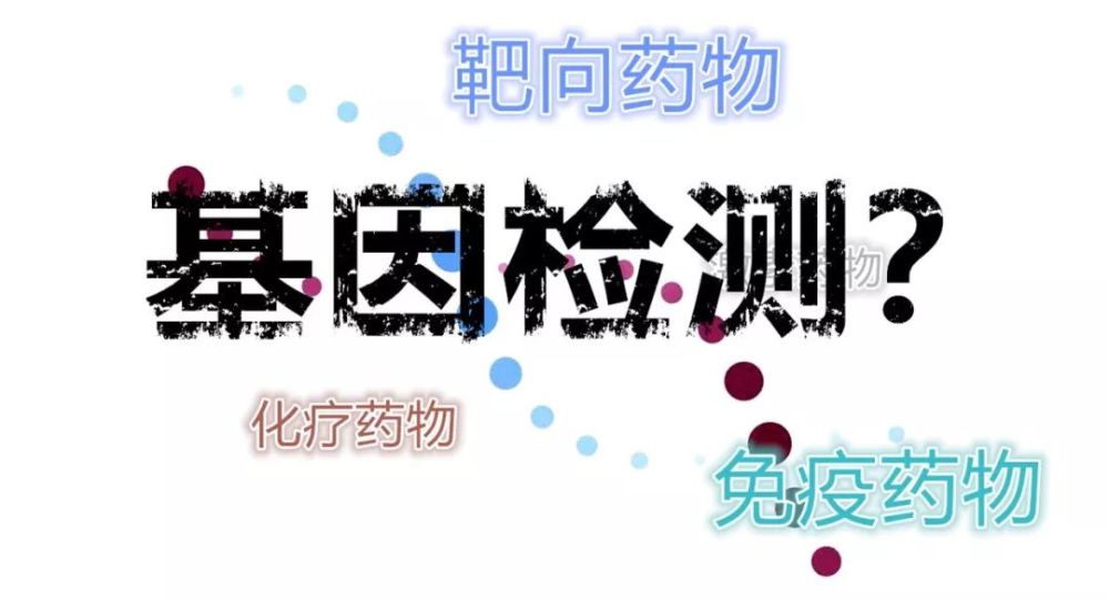 生物制品选购指南：一份新手必备知识手册