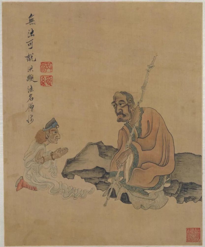 画家|“成功”不一定是艺术家