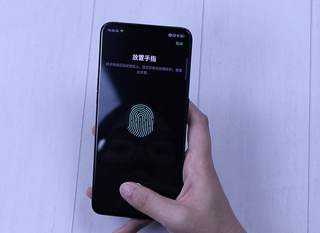 实测oppo三星屏幕指纹解锁,谁能代表安卓最高水准?