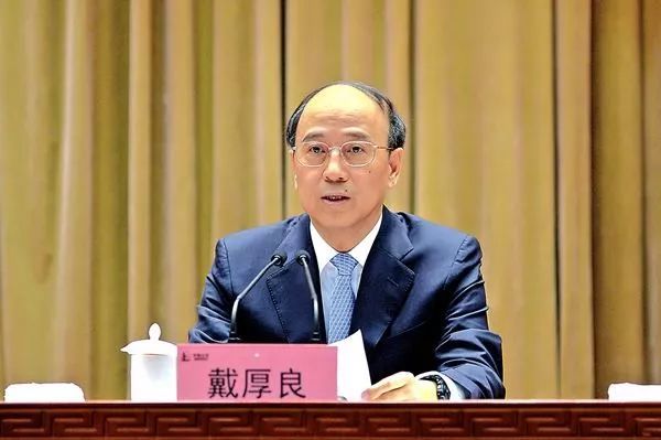 中石化新老总,有颗小行星以他命名