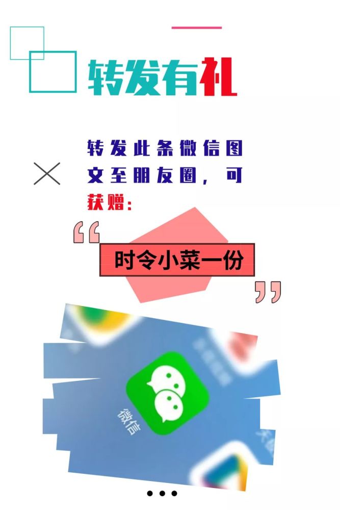 在美丽的南漪湖畔 遇见大村徽姑娘渔家乐